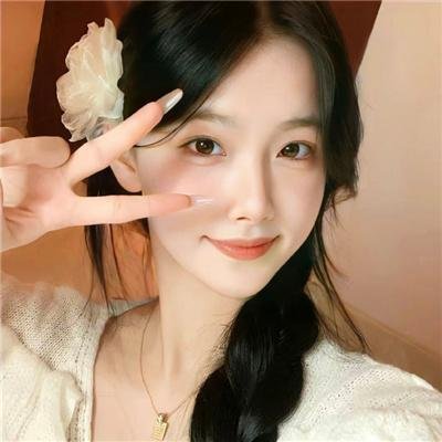 秘密的爱