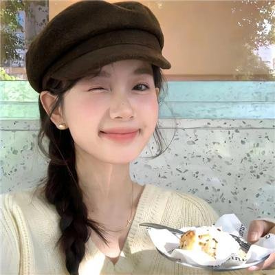 夫妻财产